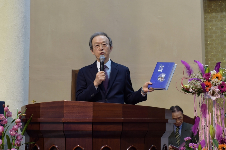 태안소망교회 / 교회앨범